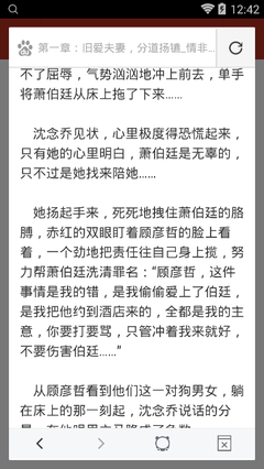 办理了9G工签后之前的旅游签还能使用